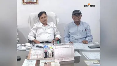 बोकारो में आयुष इलाज पर बढ़ा भरोसा, 8 माह में 20 हजार से अधिक लोगों ने कराया इलाज