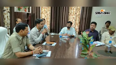 गलगलिया चेकपोस्ट: बिहार बॉर्डर पर अब परिंदा भी पर नहीं मार सकेगा, बालू-गिट्टी के फर्जी GST चालान से लेकर स्मैक-सोना तस्करी पर DM-SP का संयुक्त हंटर