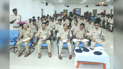 रांची पुलिस का नया एक्शन प्लान, 3 साल से जमे टाइगर मोबाइल जवानों का होगा तबादला
