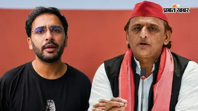अखिलेश यादव से आशुतोष रांका की डेढ़ घंटे की मुलाकात, यूपी में नए सियासी समीकरण की चर्चा तेज