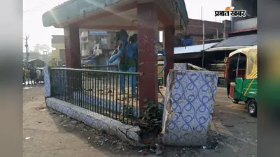 हाइवा ने तोड़ी सिदो-कान्हू प्रतिमा की चहारदीवारी, पिरोजपुर में लोगों का फूटा गुस्सा