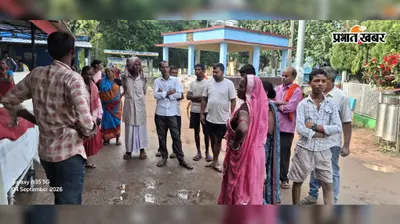 बौंसी में 11 हजार वोल्ट के तार ने ली मजदूर की जान, ट्रक से ईंट उतारते वक्त करंट की चपेट में आया