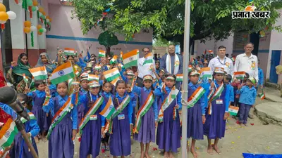 बेतिया के सरकारी स्कूल में पढ़ाई के साथ संस्कार की पाठशाला, बच्चे सीख रहे संस्कृत संभाषण और पारंपरिक गीत, शिक्षा मंत्री भी कर चुके हैं तारीफ