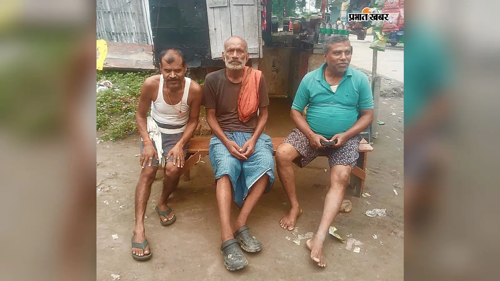 वैशाली के महनार स्टेशन पर कुत्ते का आतंक, 12 से अधिक लोगों को काटा, श्रद्धालुओं में मची दहशत
