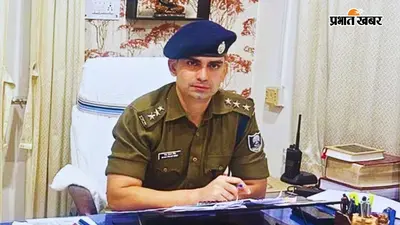 बिहार के चर्चित IPS अफसर पर पत्नी के गंभीर आरोप, बोलीं- 6 साल की बेटी को छीना, IPS मेस में कमरे में किया कैद