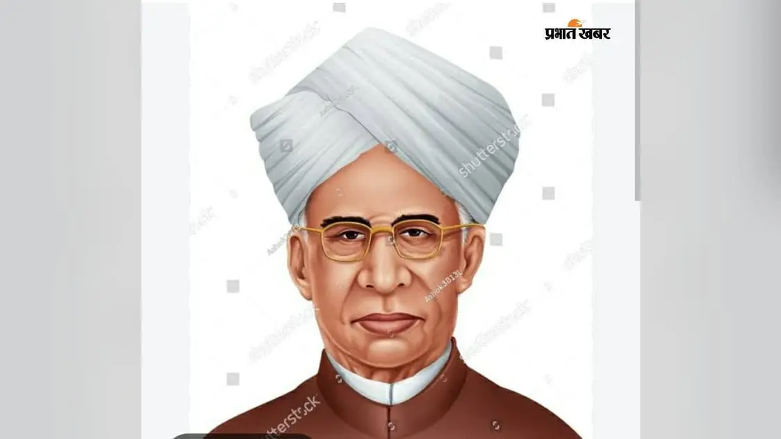 भागलपुर से डॉ. सर्वपल्ली राधाकृष्णन का था गहरा नाता: 1945 में जब CMS स्कूल मैदान पहुंचे थे पूर्व राष्ट्रपति, भाषण के लिए ब्रिटिश हुकूमत ने दी थी आधे दिन की छुट्टी