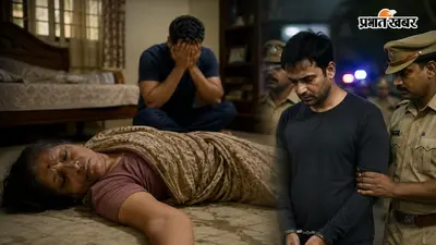 जिस बेटे को पाल-पोसकर जवान किया, उसी ने मां की गला घोंटकर ले ली जान, जाने पूरी खबर