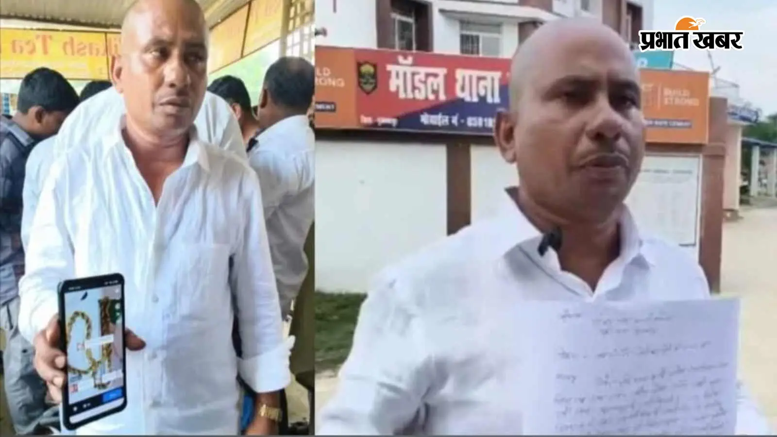कुढ़नी में मंत्री के स्वागत के दौरान जदयू कार्यकर्ता के गले से 7 लाख की सोने की चेन चोरी