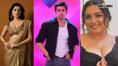 Bigg Boss 20 Contestants List: एक्स-कपल्स Karan - Uditi से लेकर भोजपुरी स्टार Amrapali तक, सलमान खान के शो में एंट्री लेंगे ये चर्चित चेहरे