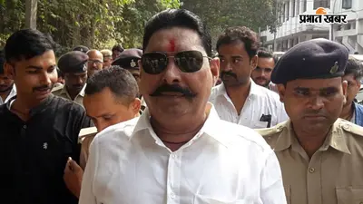 बिहार की 8 सीटों पर MLC चुनाव से पहले अनंत सिंह का बयान, कहा- नहीं देंगे नीरज कुमार का साथ