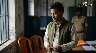 मुजफ्फरपुर का अपूर्व ठाकुर नार्को-टेरर नेटवर्क में गिरफ्तार: उल्फा से जुड़े तार, असम पुलिस ले गई रिमांड पर