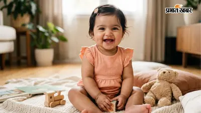 नन्ही बिटिया के लिए नाम चुनना है? ये प्यारे नाम पहली नजर में जीत लेंगे दिल