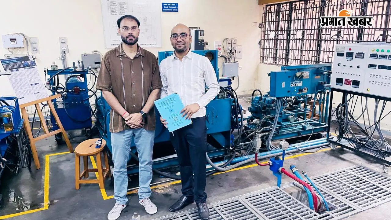 IIT ISM धनबाद के PhD शोधार्थी को इटली में मिली नौकरी, 37 हजार यूरो के सालाना पैकेज पर बने डिजाइन इंजीनियर