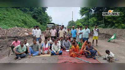 भुरकुंडा में ग्रामीणों ने अनिश्चितकाल के लिए ठप किया संगम खदान का कामकाज