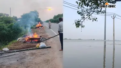 न सूखी जमीन मिली न घाट: बाढ़ के कारण फोरलेन किनारे ही अंतिम संस्कार को मजबूर हुए लोग