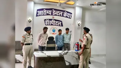 अग्निशमन विभाग का जागरूकता अभियान: अस्पतालों और दुकानों में सिखाए आग से बचाव के गुर, सतर्कता बरतने की अपील