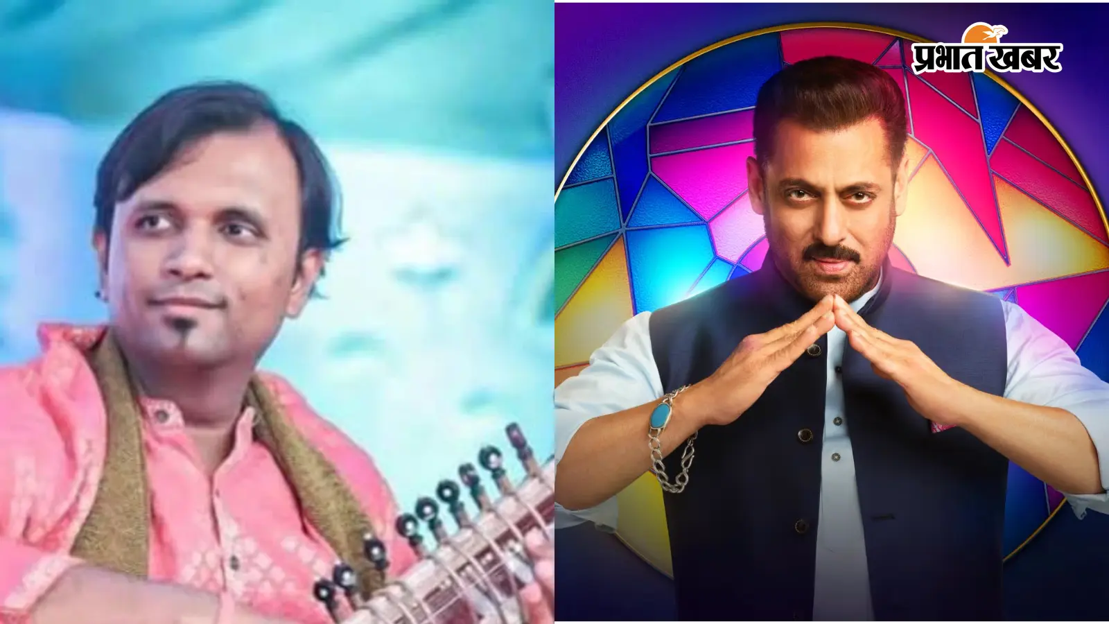 Bigg Boss 20: सितार की धुन पसंद करने वाले भागीरथ भट्ट क्यों नहीं जाएंगे बिग बॉस के घर? प्रीमियर से पहले सामने आई वजह