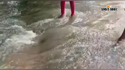 बेगूसराय में दिखा गंगा का रौद्र रूप, नगर निगम से साहेबपुर कमाल तक बाढ़ का कहर, सैकड़ों घरों में घुसा पानी