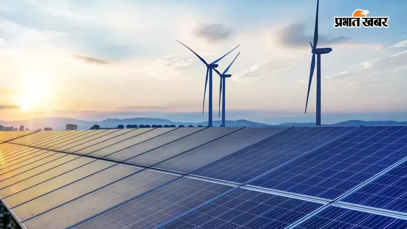 बिहार में बिजली संकट का सोलर समाधान! 2030 तक 24 GW रिन्यूएबल एनर्जी का लक्ष्य, ₹1.38 लाख करोड़ होंगे खर्च