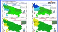 UP Weather Update: कल पश्चिमी यूपी में भारी बारिश का येलो अलर्ट, पूर्वांचल में आज से थमेगा झमाझम का दौर