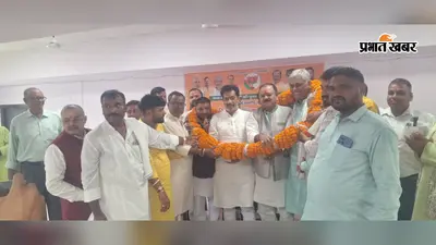 कांटी में भाजपा किसान मोर्चा की बैठक: प्रदेश अध्यक्ष श्रीराम सुमरन सिंह का भव्य स्वागत, संगठन विस्तार पर जोर