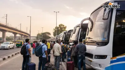 नोएडा में बसों पर कार्रवाई, यात्रियों पर आफत! 250 का किराया हुआ 500, बदल गए स्टॉप