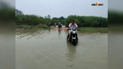 गंगा उफान पर, दियारा में मंडराया बाढ़-कटाव का खतरा, कई गांवों में घुसा पानी