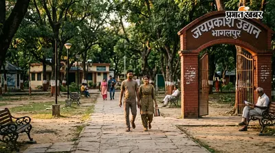 भागलपुर: जयप्रकाश उद्यान की बदलेगी तस्वीर; मॉर्निंग वॉकर्स के लिए बनेगा कच्चा पैदल पथ, भव्य रूप लेगा तालाब