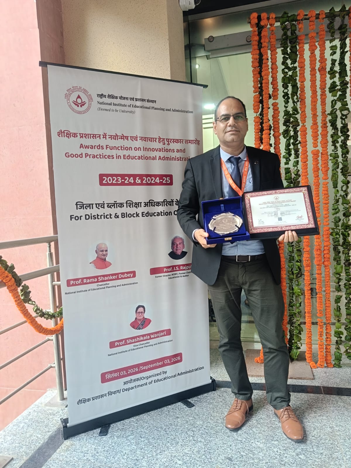 राष्ट्रीय सम्मान प्राप्त करते रांची डीएसई बादल राज l Prabhat Khabar Network