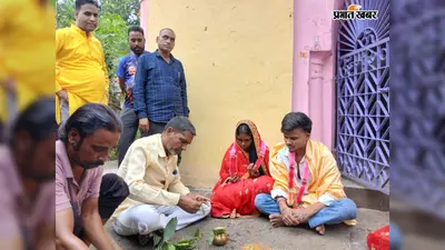 जमुई में मंदिर में हुई प्रेमी जोड़े की शादी, लखीसराय के अपहरण मामले का प्रेमी युगल जमुई स्टेशन से बरामद