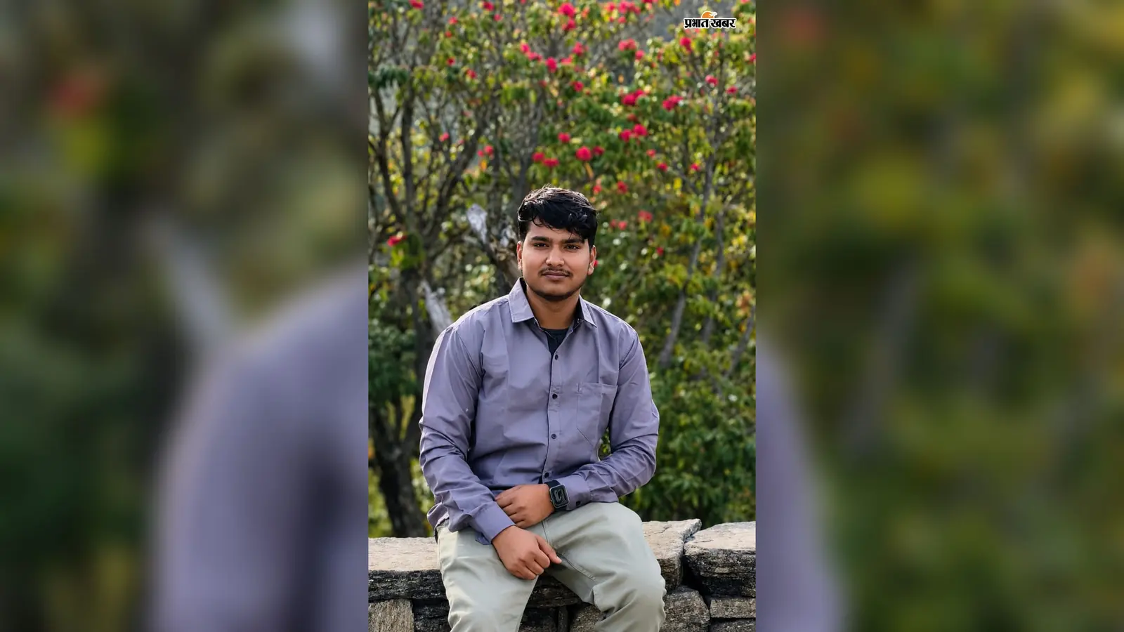 बीपी मंडल कॉलेज के छात्र अंकित कुमार का एचपीसीएल में जूनियर एग्जीक्यूटिव ऑफिसर पद पर हुआ चयन