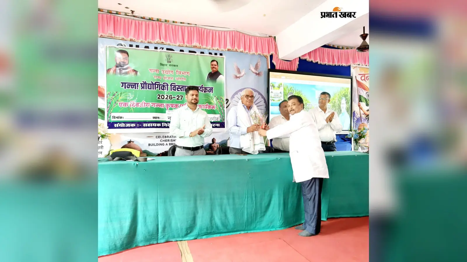 गन्ने की खेती में आएगा बड़ा बदलाव! किसानों को वैज्ञानिकों ने बताए अधिक पैदावार के आधुनिक तरीके