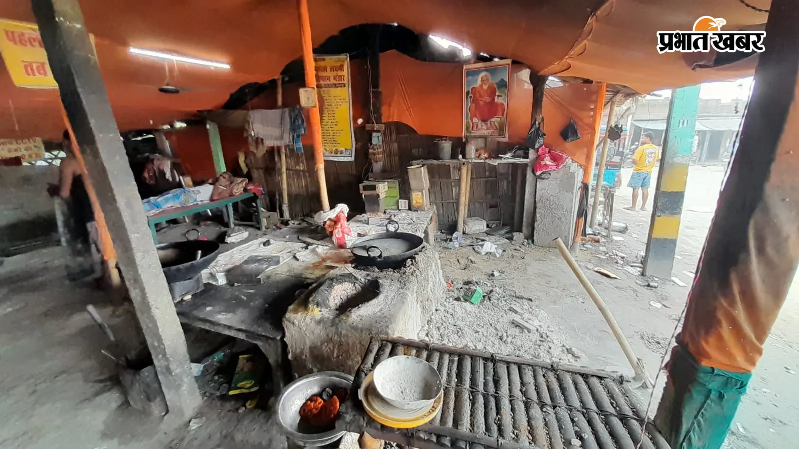 "घर जललै त कि दमकल त देखलियै ?" राघोपुर में बाढ़ की तबाही के बीच अफसरों की भारी फौज देख ग्रामीणों का तीखा कटाक्ष