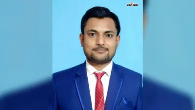 कहलगांव के चार शिक्षक बने जिले के उत्कृष्ट शिक्षकों की सूची में शामिल