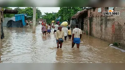 बाढ़ ने बढ़ाई मुश्किलें: आरा-बक्सर सड़क पर चढ़ा पानी, दो दर्जन से अधिक गांवों का संपर्क टूटा