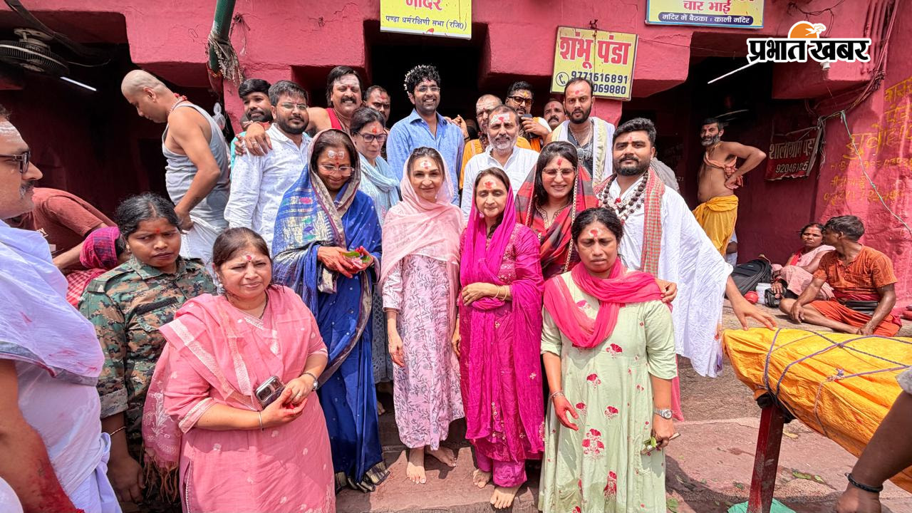 दोनों सांसद और उनके परिवार | Prabhat Khabar Network
