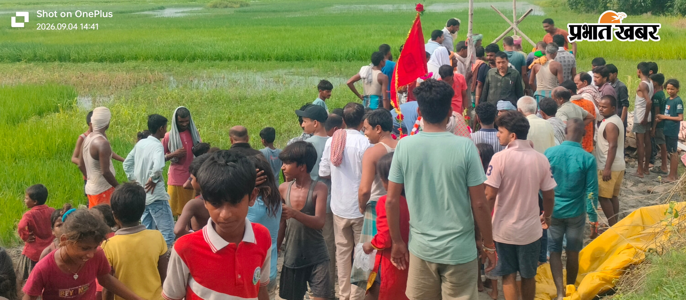 फोटो - सलखुआ - फाइल फोटो स्व ई अवधकिशोर यादव, अंतिम यात्रा में उमड़े लोग | Prabhat Khabar Network