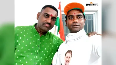 कामाख्या से दिल्ली की 1500+ KM पैदल यात्रा पर देवाशीष, बोले- राहुल गांधी को PM बनाने की है मन्नत