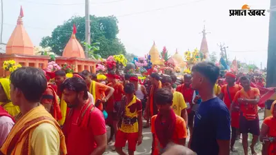 बेगूसराय : 216 फीट की कांवर पर 12 ज्योतिर्लिंग और दर्जनों मंदिरों की झलक, बाबा मटेश्वर धाम के लिए निकले हजारों कांवरिया