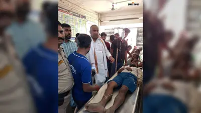औरंगाबाद : खेत में जहरीले जीव ने काटा, युवक की बिगड़ी तबीयत; MLA अमरेंद्र कुशवाहा ने अस्पताल की व्यवस्था पर जताई नाराजगी