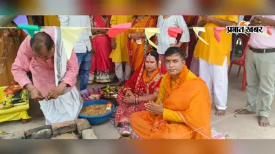 गोपालगंज: थावे दुर्गा मंदिर और पाखोपाली धाम में 24 घंटे का अखंड अष्टयाम शुरू, 36 साल से जारी है अष्टयाम की परंपरा