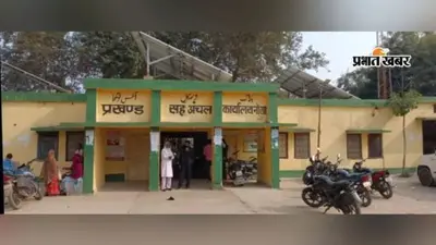 रोहतास : नोखा में व्यापार मंडल चुनाव को लेकर बढ़ी सरगर्मी, गांव-गांव पहुंच रहे संभावित उम्मीदवार