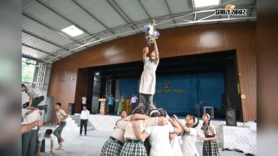संत जेवियर्स स्कूल में धूमधाम से मनी जन्माष्टमी : राधा-कृष्ण बने बच्चों ने मोहा मन