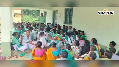 बिना ग्राम प्रधान की अनुशंसा नहीं बनेगा जाति-आवासीय प्रमाण पत्र:बैठक में बड़ा फैसला