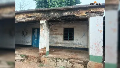 विभागीय आदेश के बावजूद नहीं टूटा यूएमएस लकड़ाघाटी का पुराना जर्जर भवन
