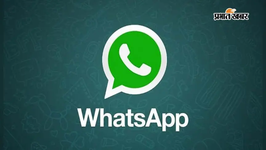 WhatsApp पर AI चैट समरी कैसे बनाएं? जानें स्टेप-बाय-स्टेप तरीका और फायदे