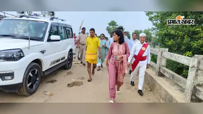 नालंदा: ओंदा और उथरथू में बाढ़ का डीएम-एसपी ने लिया जायजा; तटबंधों की 24 घंटे निगरानी के निर्देश, 5 मीटर ब्रीच की मरम्मत युद्धस्तर पर