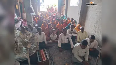 साहब श्री हरिद्रानंद जी की पुण्यतिथि पर शिव गुरु चर्चा, विचारों को जन-जन तक पहुंचाने का लिया संकल्प