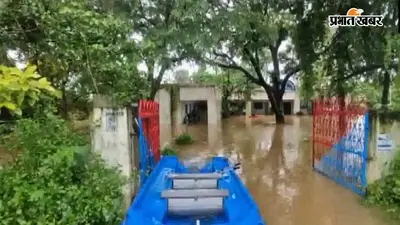 VIDEO: बाढ़ में लोगों को बचाने वाले SDRF का दफ्तर ही पानी में डूबा, MP में 3 दिन और भारी बारिश का अलर्ट