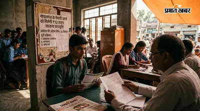 गोपालगंज के मेधावी छात्रों को मिलेगी ₹12 हजार सालाना छात्रवृत्ति, 30 सितंबर तक करें आवेदन, जानें पूरी प्रक्रिया